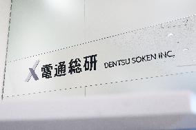 Signboard and logo of the Dentsu Soken Inc, Inc.